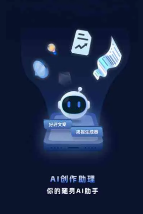 华安县工业制造行业专属GEO优化方案，依托手机AI挖掘精准采购客源